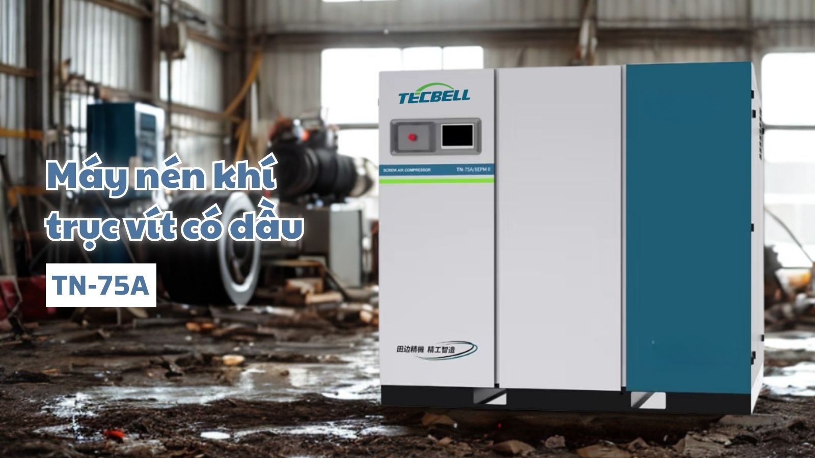 máy nén khí trục vít có dầu