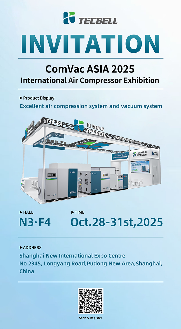 imgi 9 202510141425526568