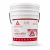 Dầu máy nén khí Fusheng Super Coolant 2100050232