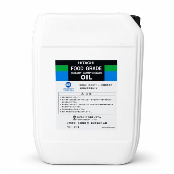 Dầu máy nén khí Hitachi Food Grade Rotary