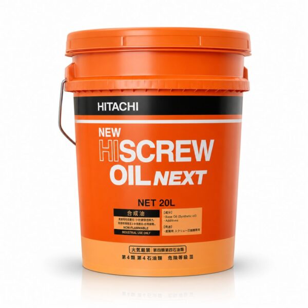 Dầu máy nén khí Hitachi New Hiscrew Oil Next