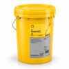 Dầu máy nén khí Shell Corena S3 R32 2 Dầu máy nén khí Shell Corena S3 R32