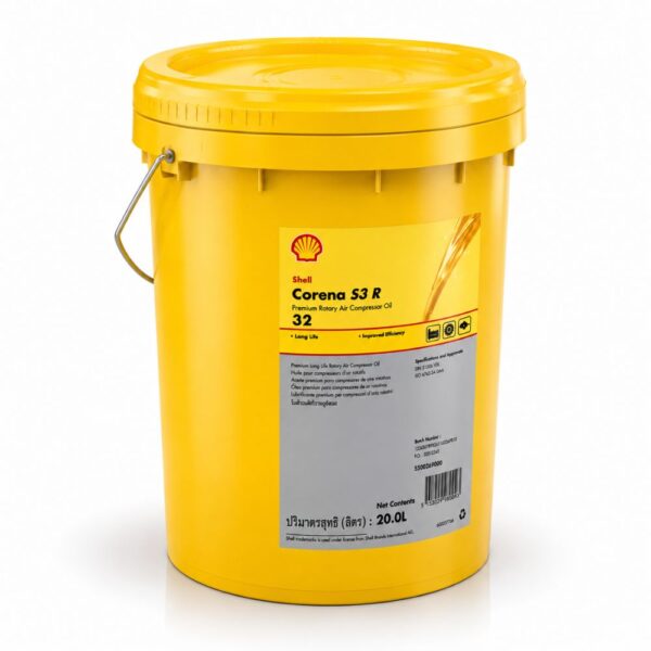Dầu máy nén khí Shell Corena S3 R32