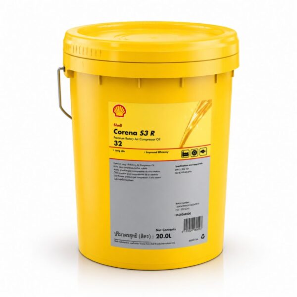 Dầu máy nén khí Shell Corena S3 R32