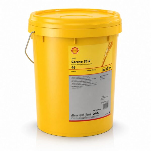 Dầu máy nén khí Shell Corena S3 R46